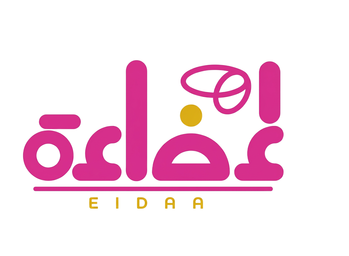 Eidaa Training Center